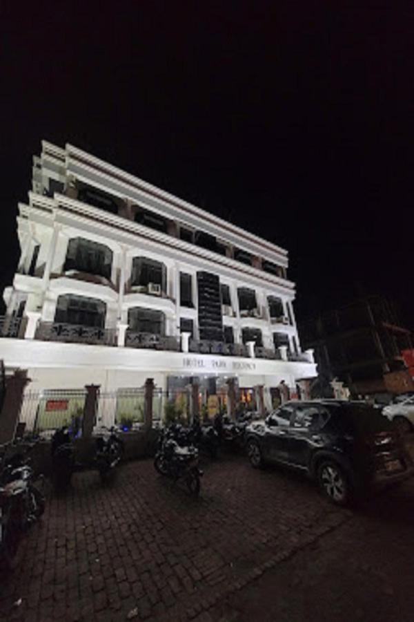 Hotel Park Regency Gorakhpur Luaran gambar